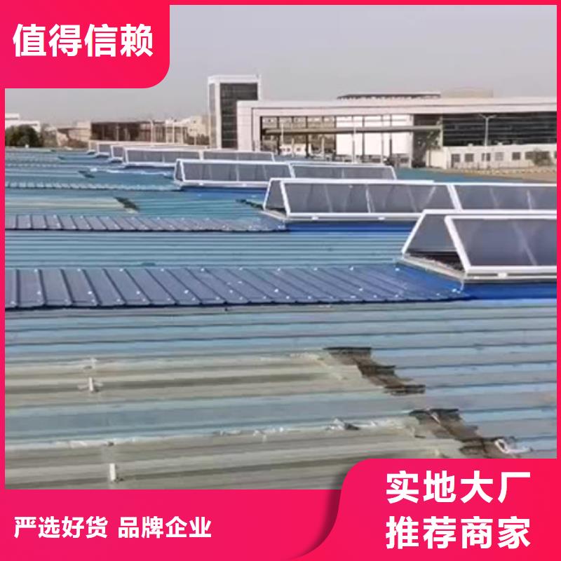 【优选】TC4A-3560n开敞式通风天窗源头厂家