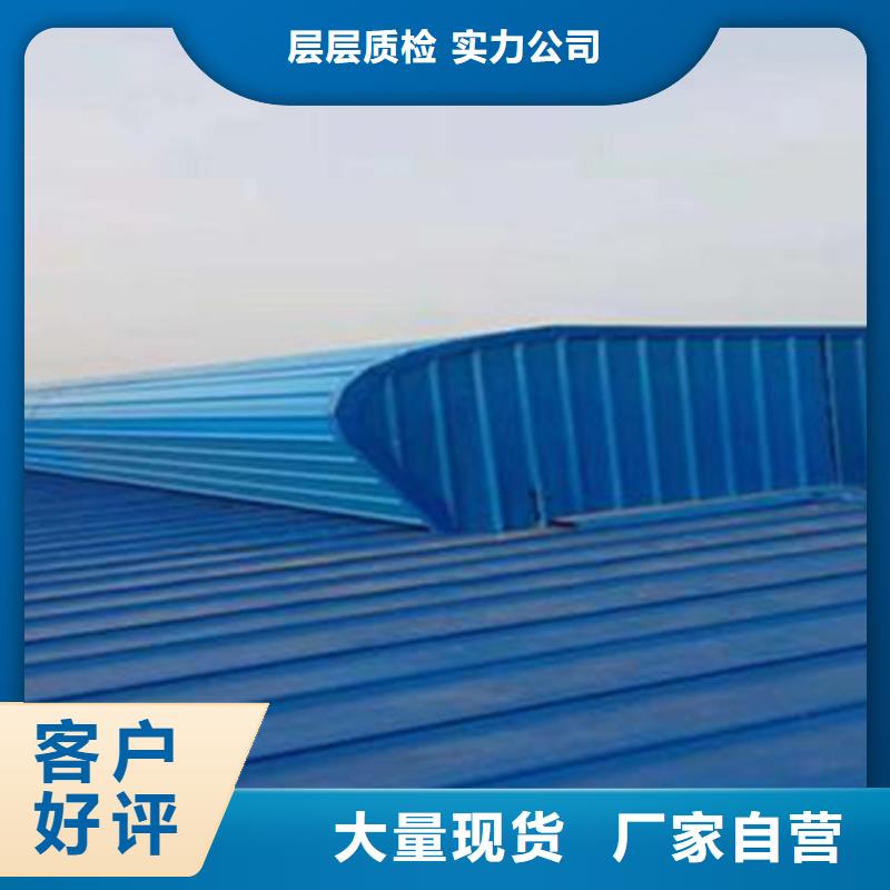 发货及时的TC7E1230n开敞式通风天窗生产厂家