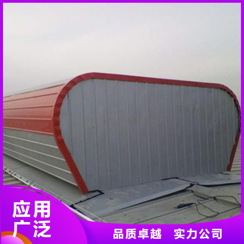 薄型通风气楼-薄型通风气楼放心之选