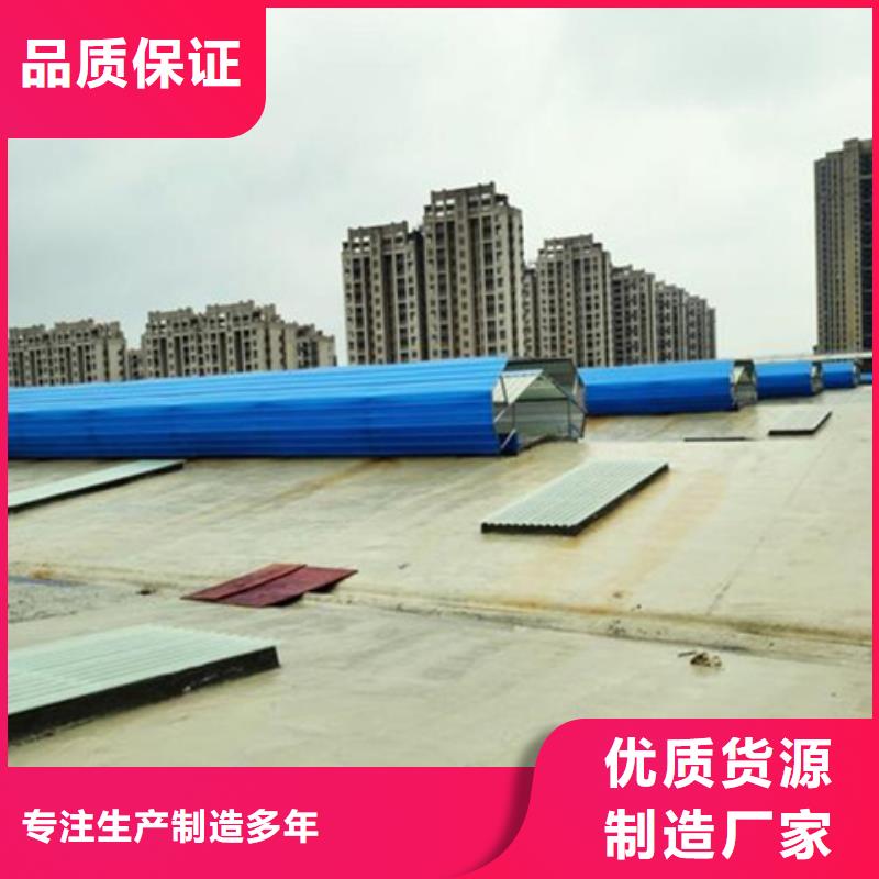 TC10E-6030n薄型通风天窗厂家直销-欢迎新老客户来电咨询