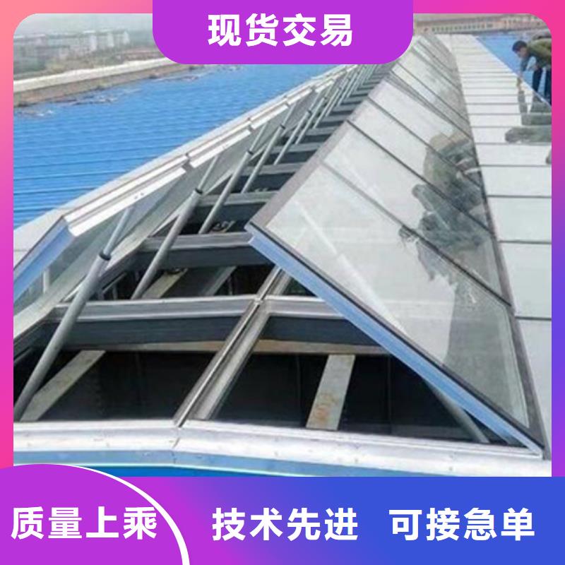 专业销售TC3A-4040n开敞式通风天窗-省心