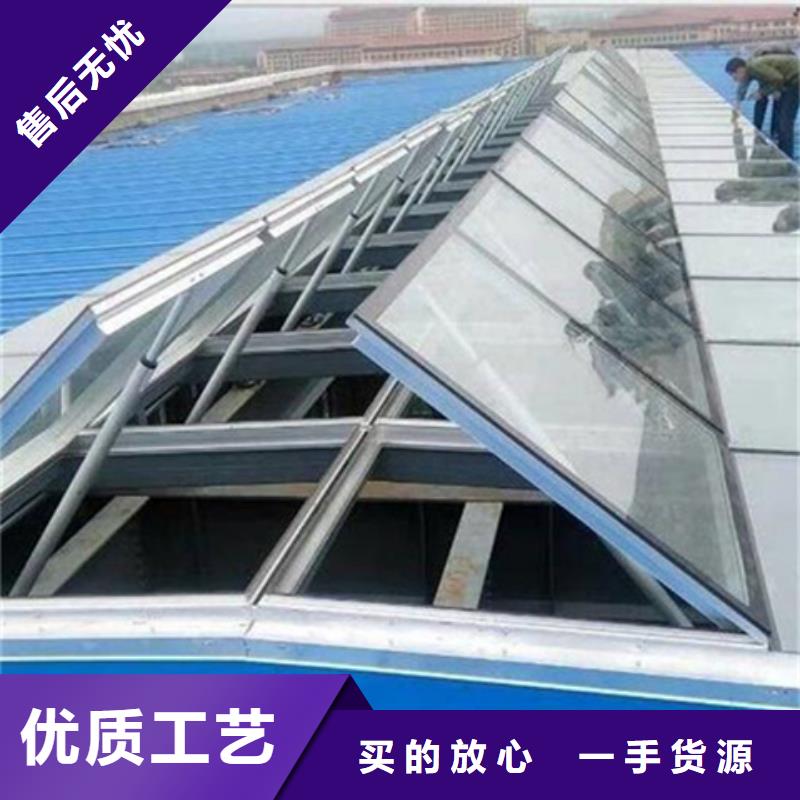 定制TC8-4015电动采光天窗_品牌厂家