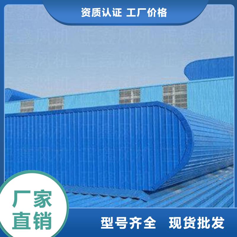 消防联动型通风天窗品牌:坤曜金属材料有限公司