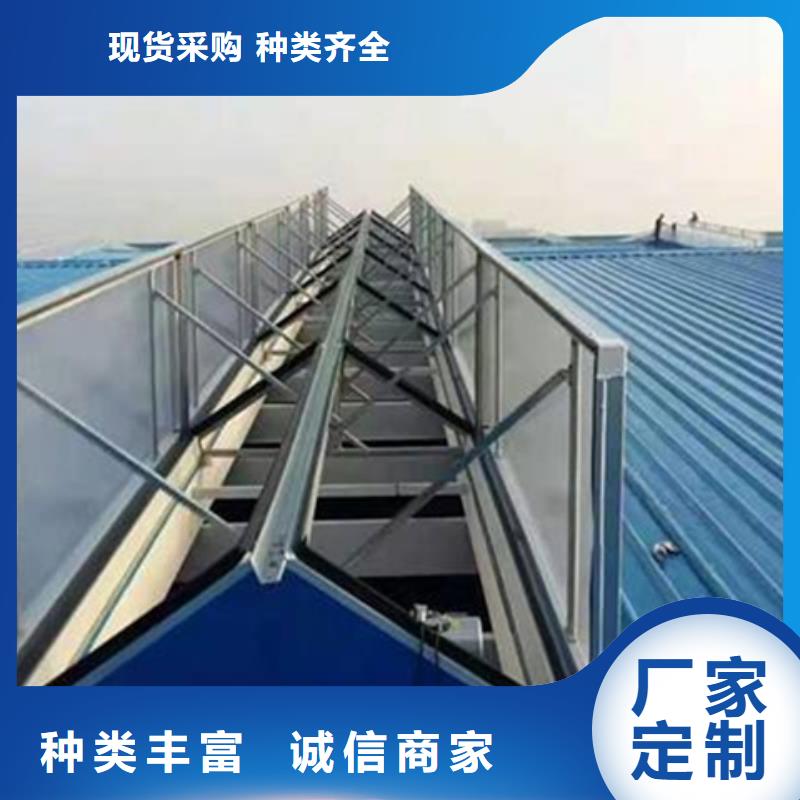 发货及时的TC7E1230n开敞式通风天窗生产厂家