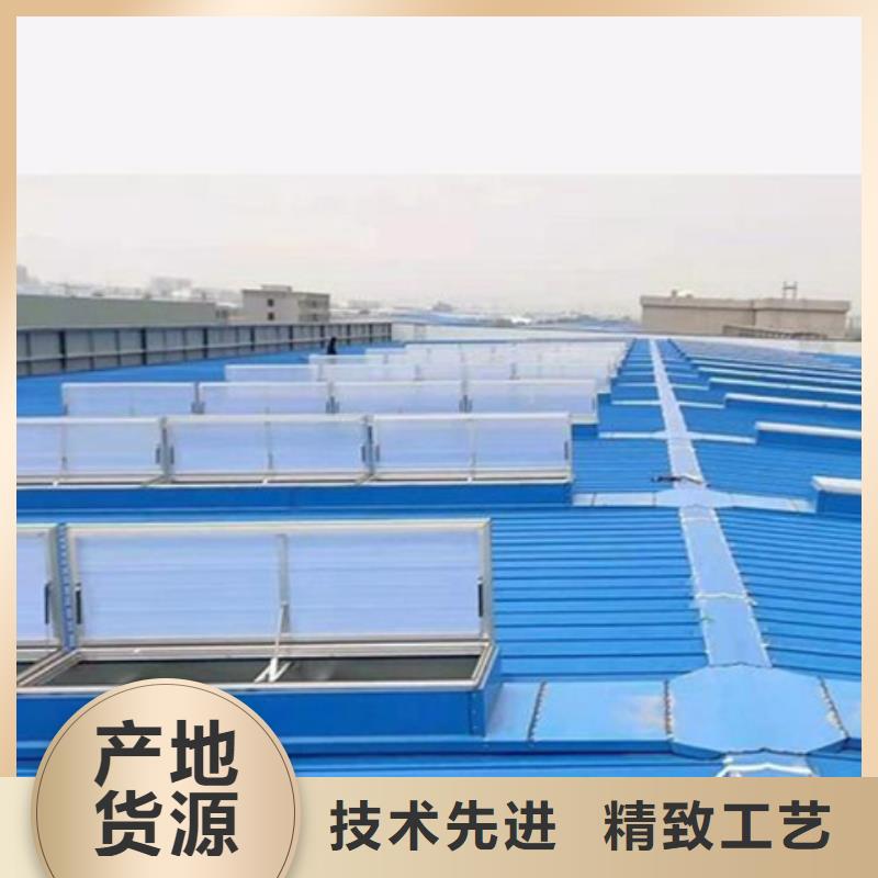 RDPC-III-CK-D-Y-2030圆拱侧开型排烟窗图片