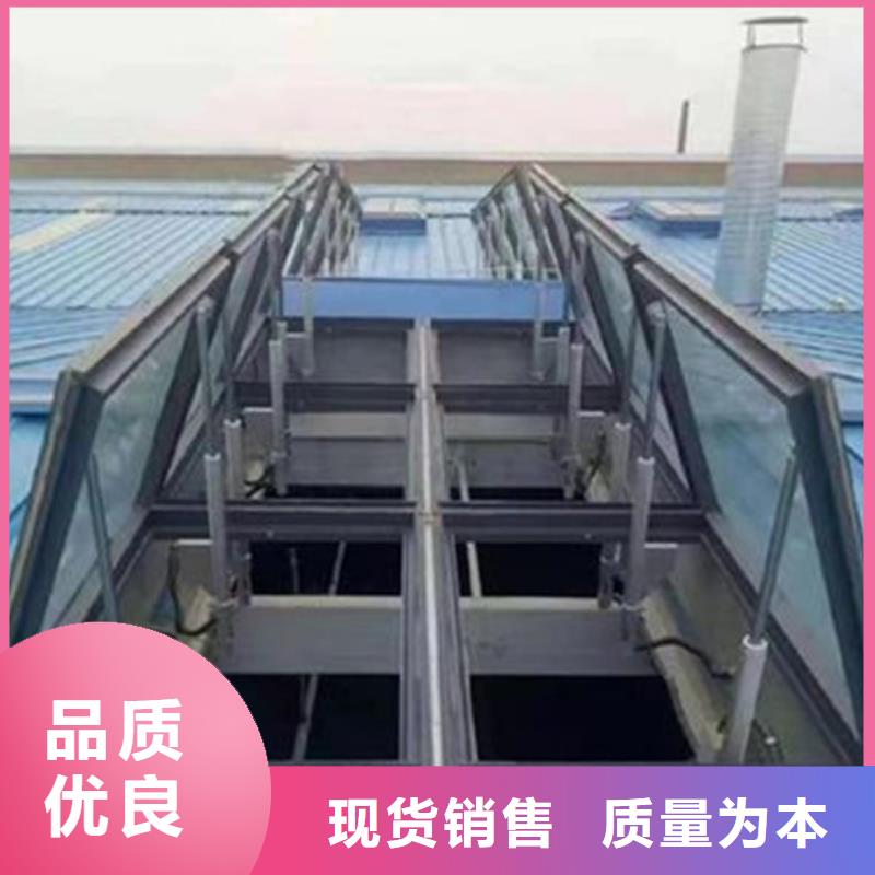 自然通风器以诚为本