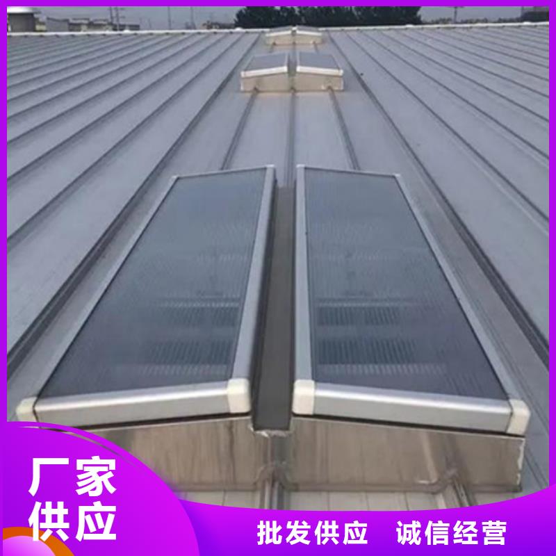 定制电动启闭式通风气楼_精选厂家