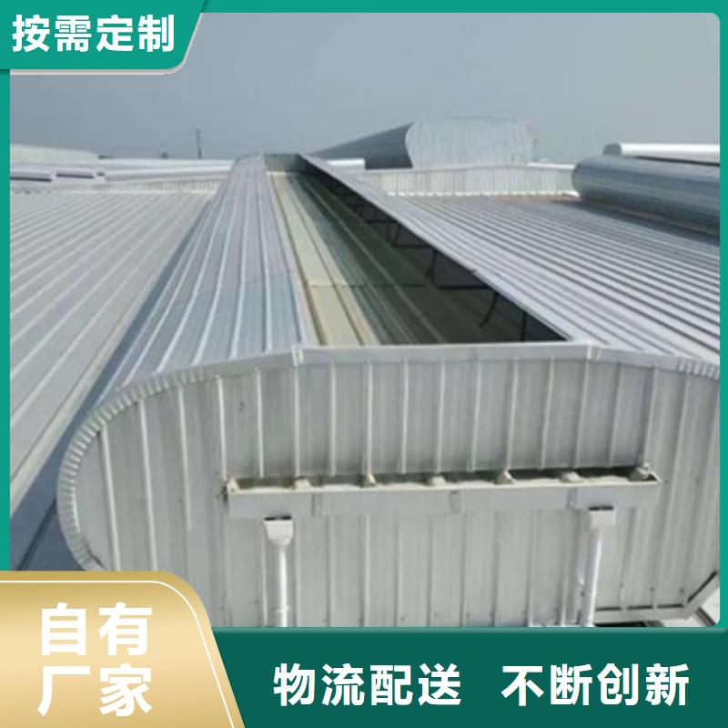 铝合金气楼厂家直售
