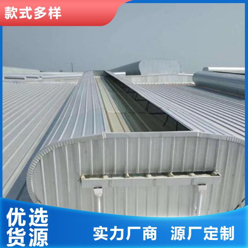 RDPC-III-CK-D-Y-3030圆拱侧开型排烟窗供货稳定