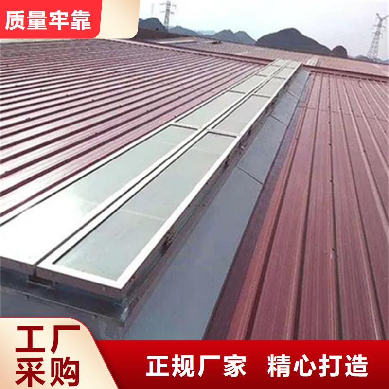 价格合理的排烟通风气楼
供货商