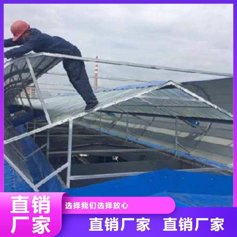 RDPC-V-HD-D-L-40100通风型排烟窗厂家——十余年更专业