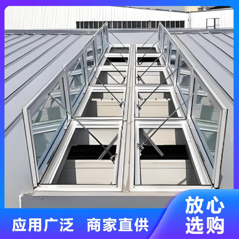 【优选】TC10D-3030n薄型通风天窗源头厂家