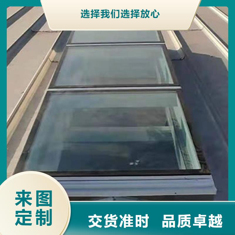 TC8-4015电动采光天窗服务商