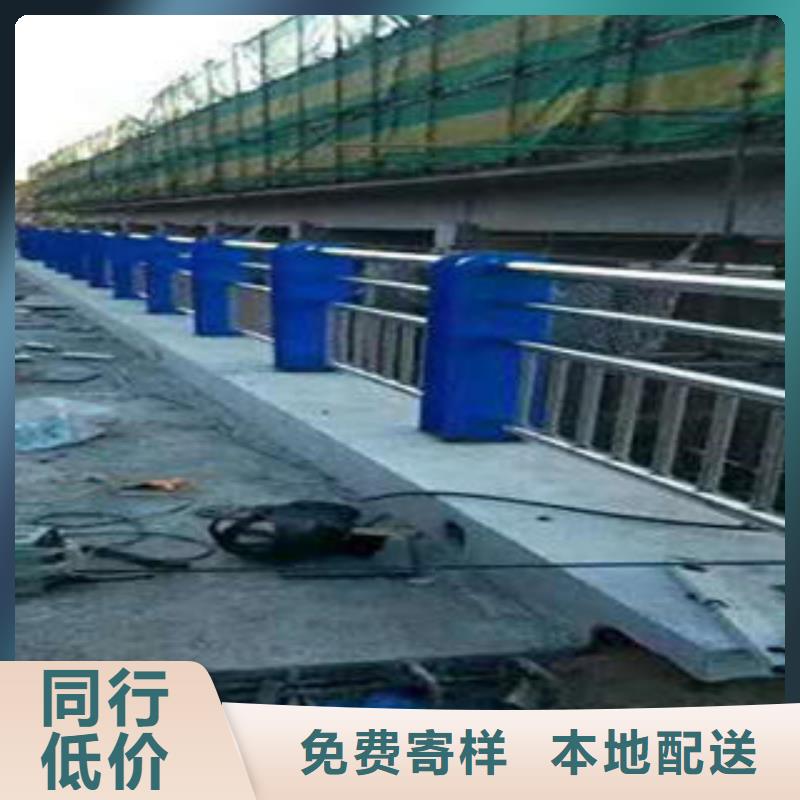 不锈钢复合管公路防撞护栏厂家供应