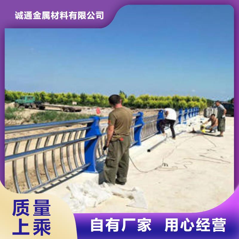 【复合管防撞护栏公路防撞护栏质量不佳尽管来找我】