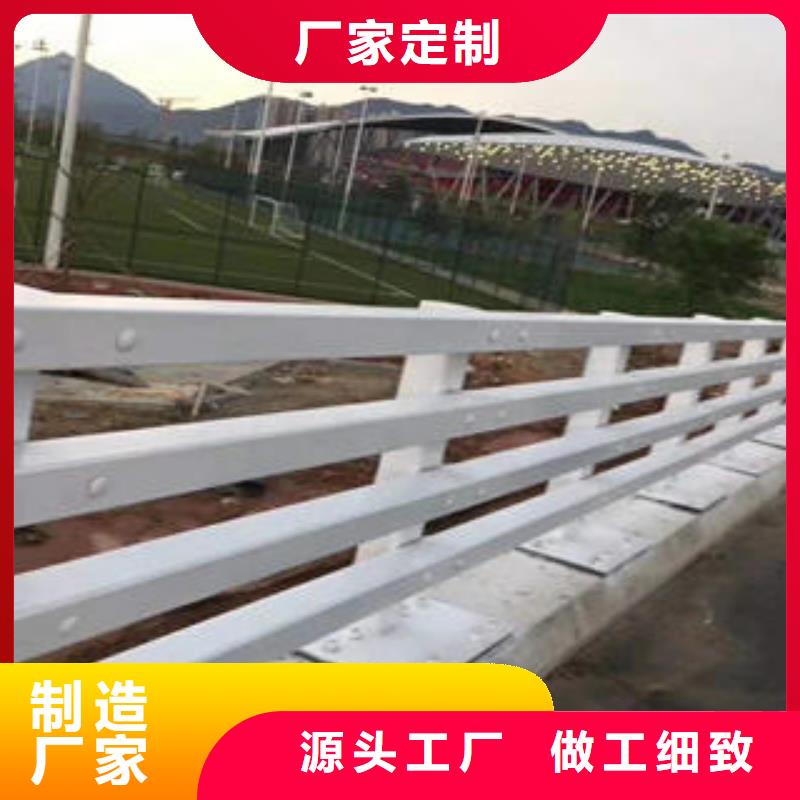 复合管防撞护栏公路防撞护栏精选好货