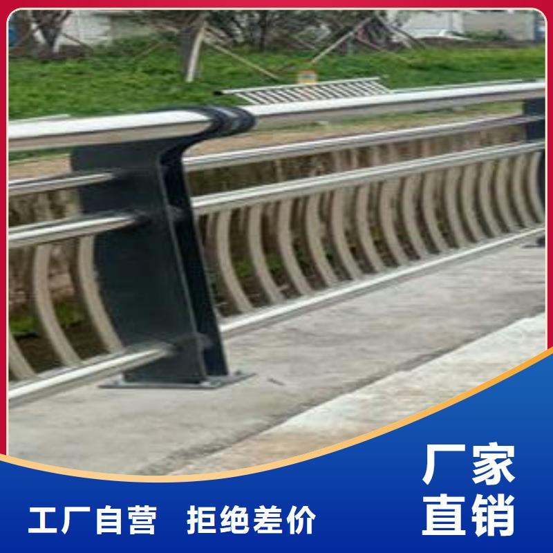 【复合管防撞护栏】公路防撞护栏老客户钟爱