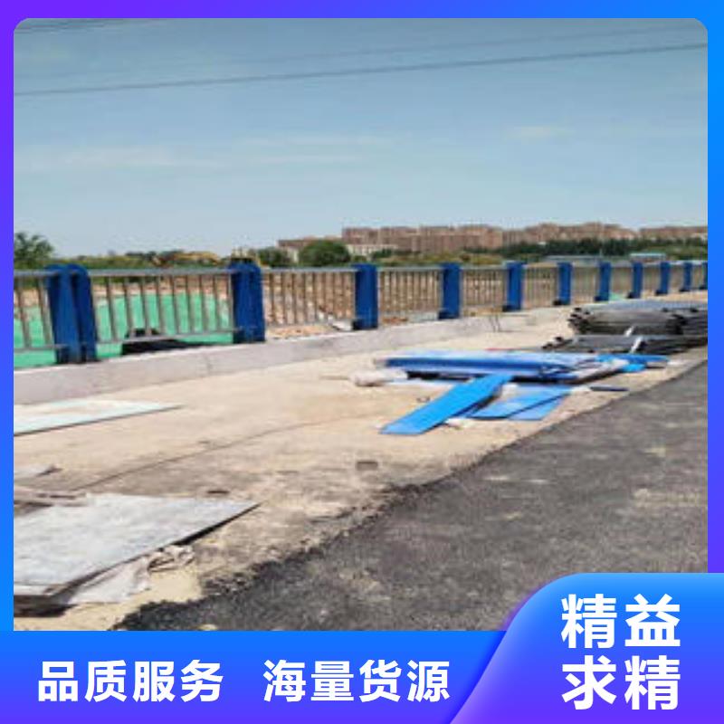 复合管防撞护栏公路防撞护栏通过检测