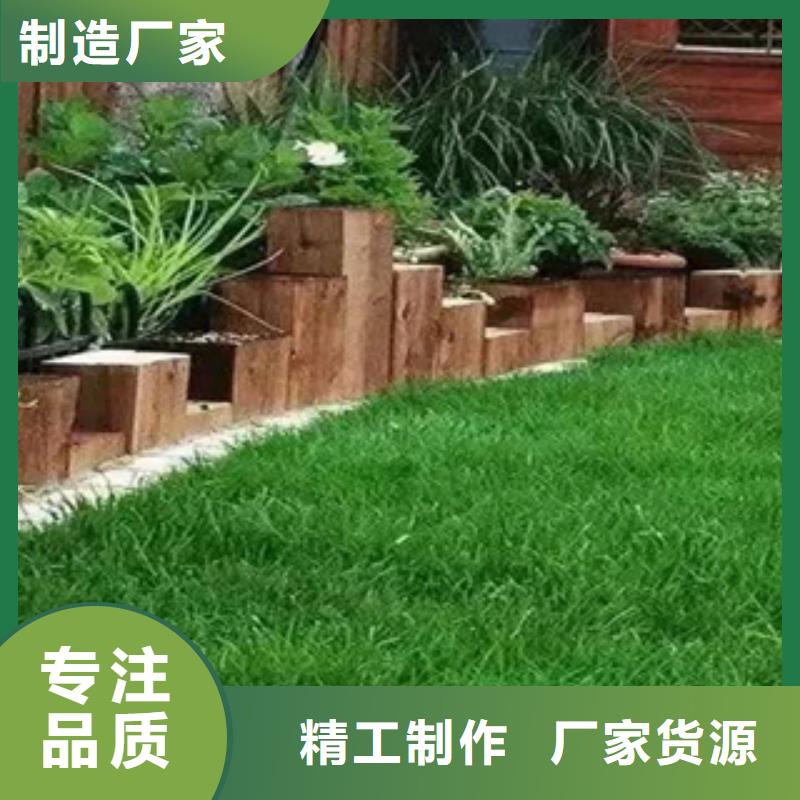 1-耐候板把实惠留给您