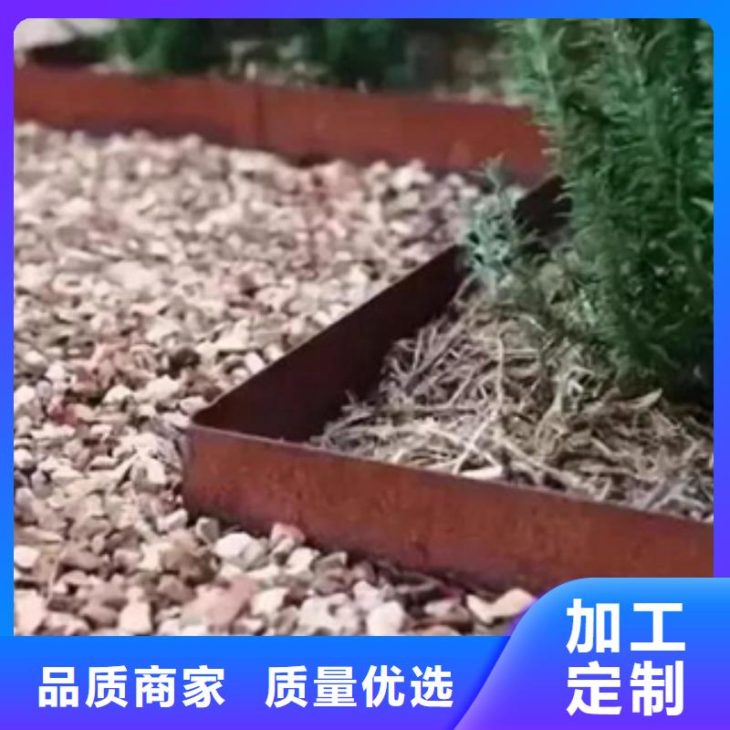 2-耐候板大量现货