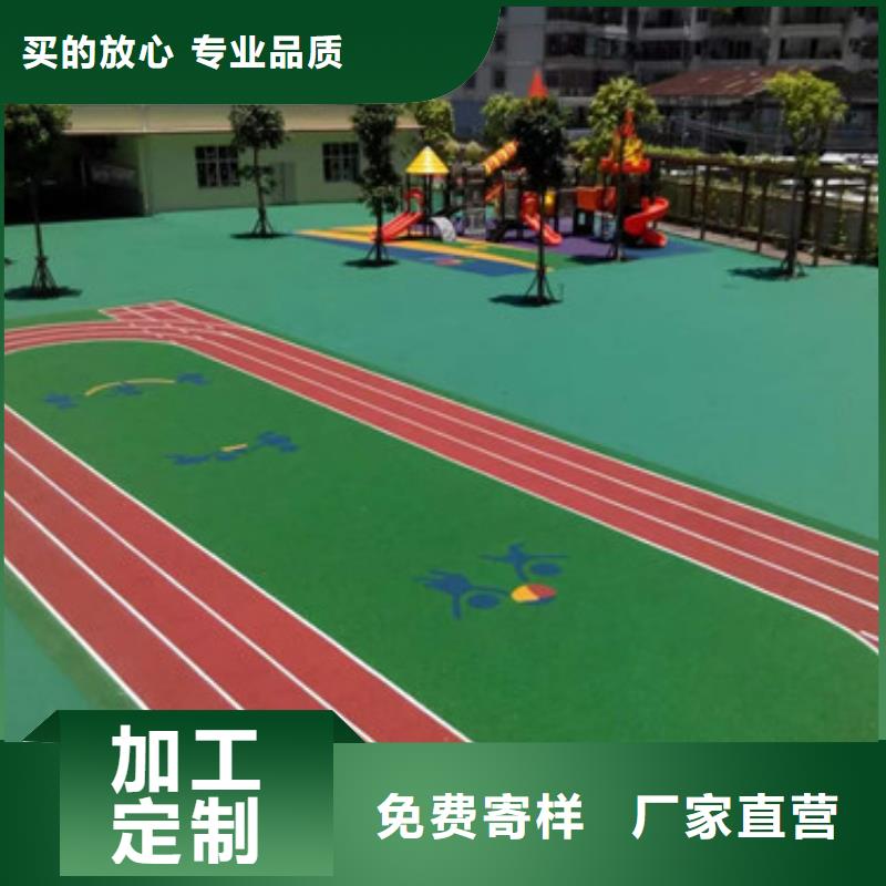 【塑胶跑道,混合型塑胶跑道质量层层把关】