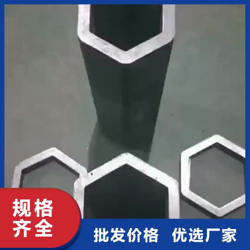 异型管护栏管生产厂省心又省钱