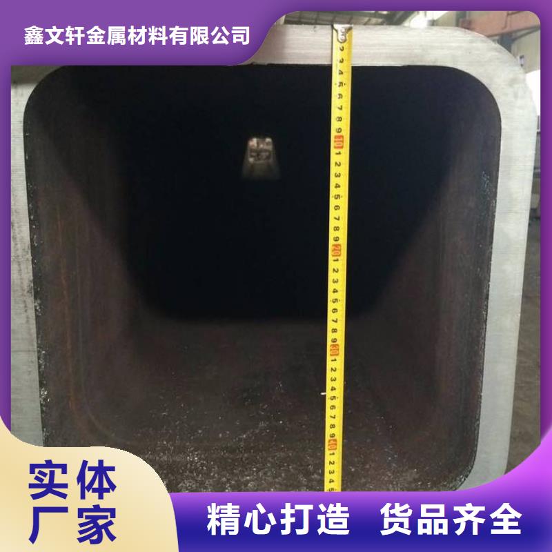 方矩管无缝钢管产地厂家直销