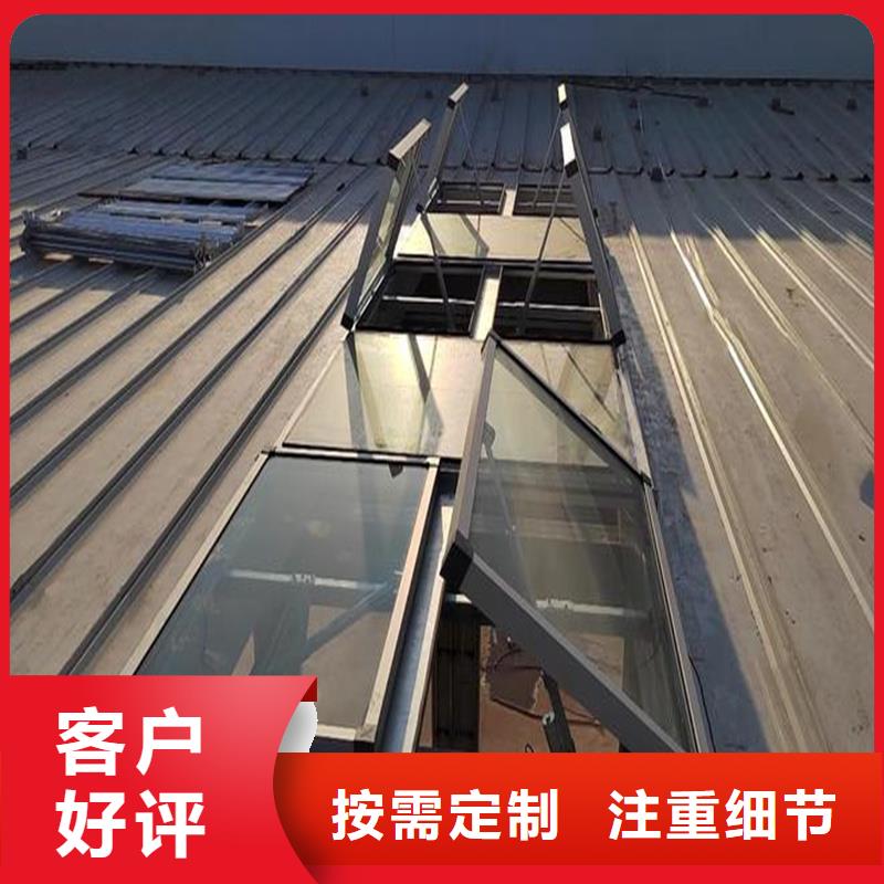 避风型电动采光排烟天窗库存充足