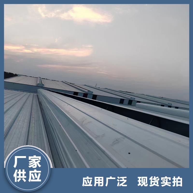 05J621-1通风天窗欢迎订购