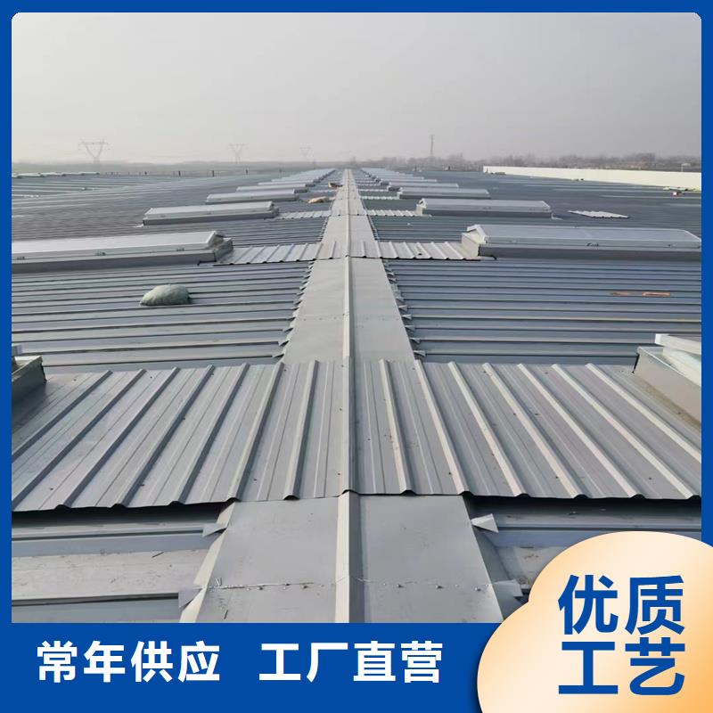 电动启闭式通风气楼价格实惠