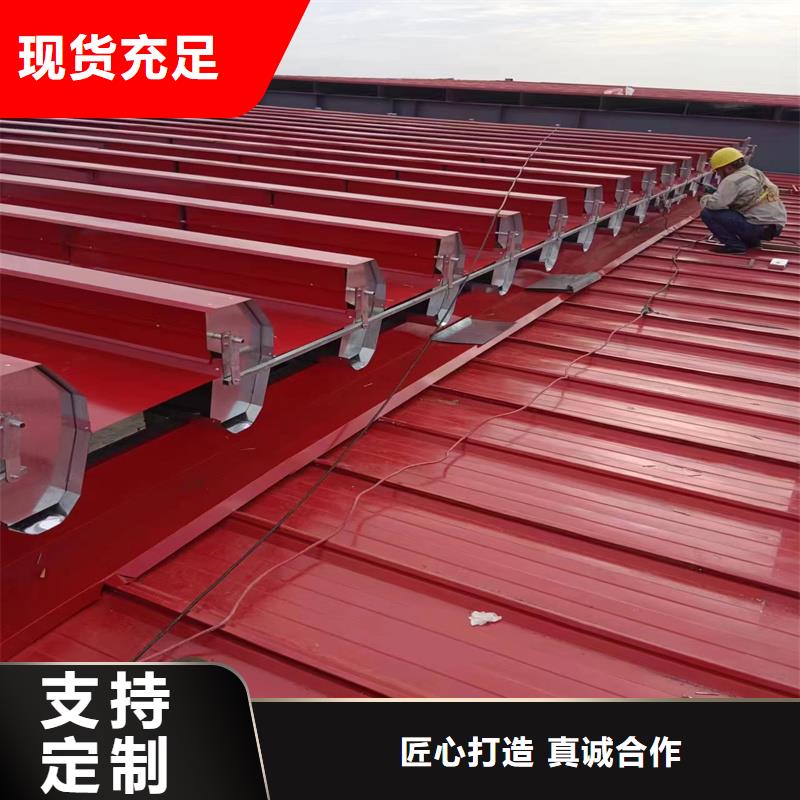电动启闭式通风气楼价格实惠
