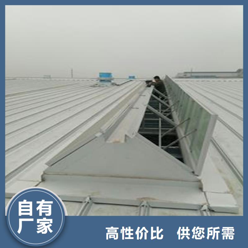 TC1B通风气楼零售