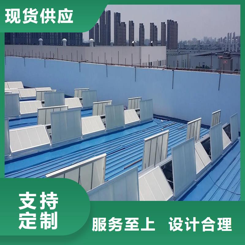 11CJ33薄型通风天窗售后完善