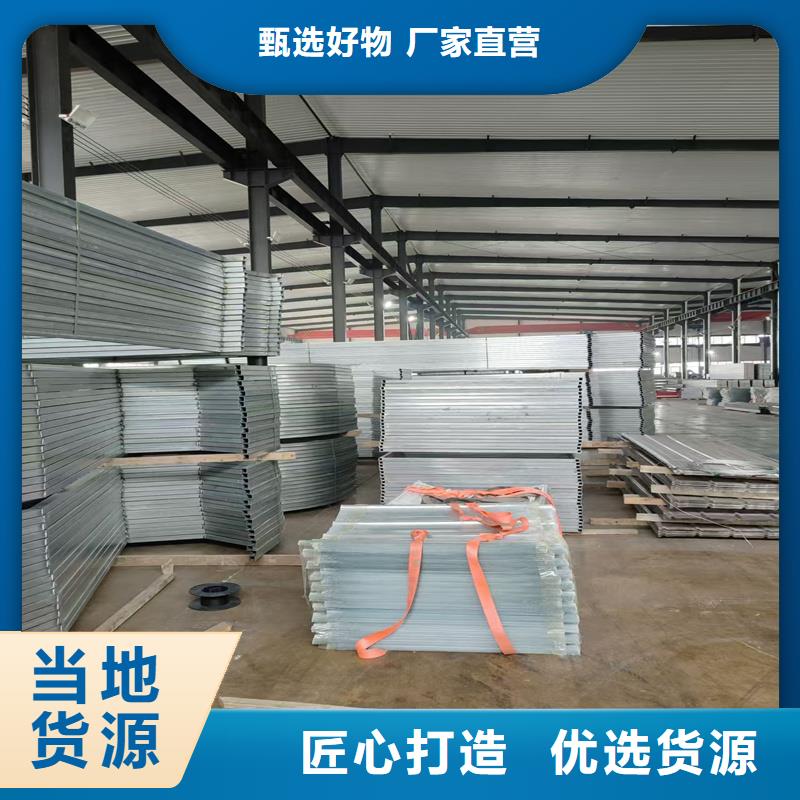 3型通风天窗（启闭式屋脊天窗）全国走货