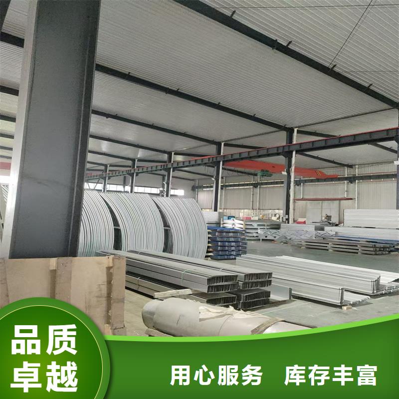 11CJ33薄型通风天窗售后完善