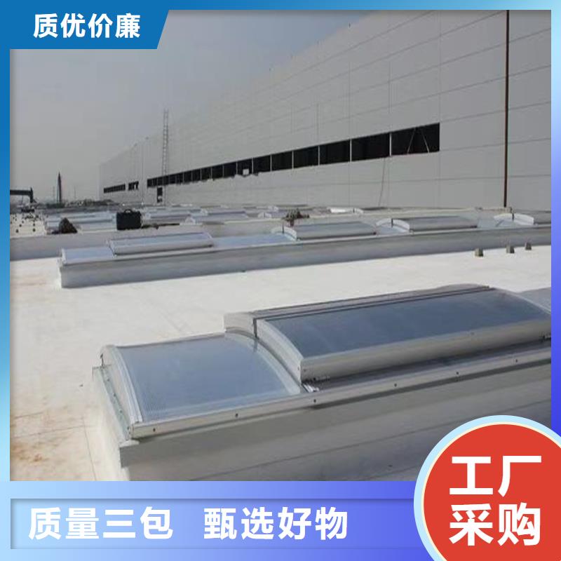 18CJ87-1薄型通风天窗施工队伍