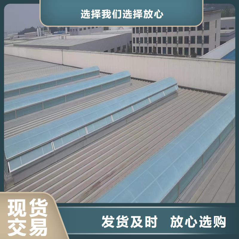 18CJ87-1通风气楼购买