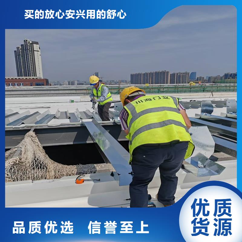 7C型通风天窗（菱形启闭式）放心购买