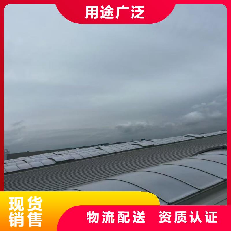 TC1B通风气楼零售