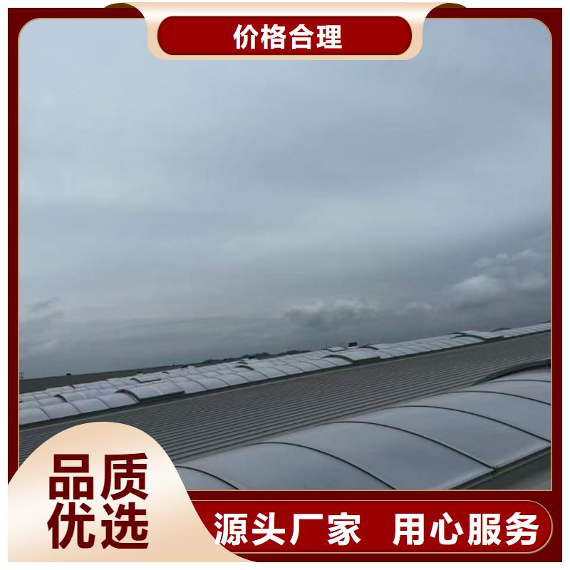 电动启闭式通风气楼价格实惠