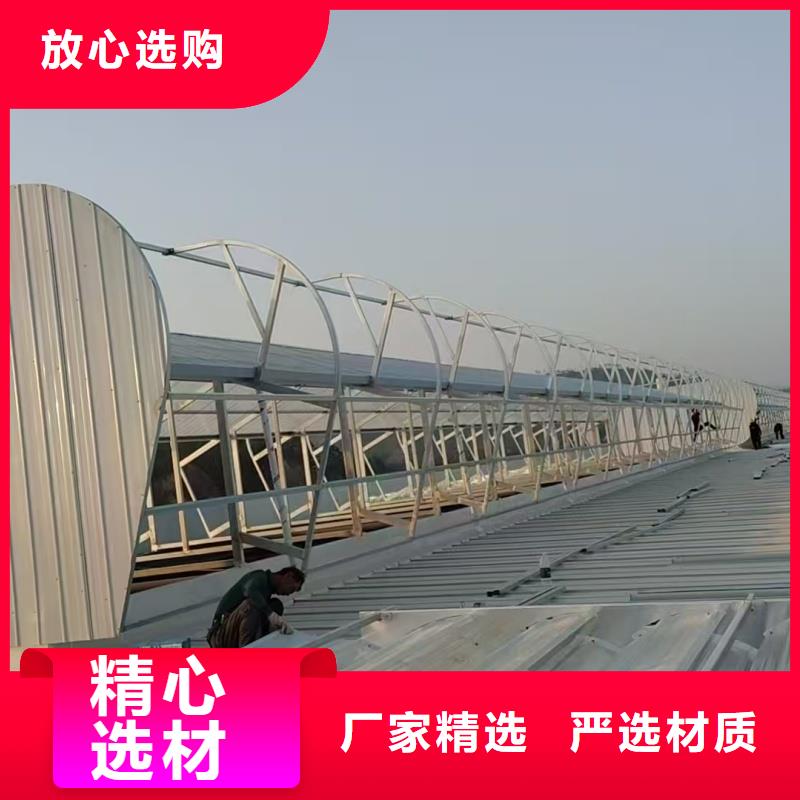 23CJ87-1通风天窗询问报价