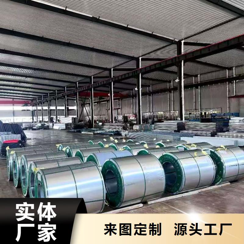 23CJ87-1消防排烟天窗可定制