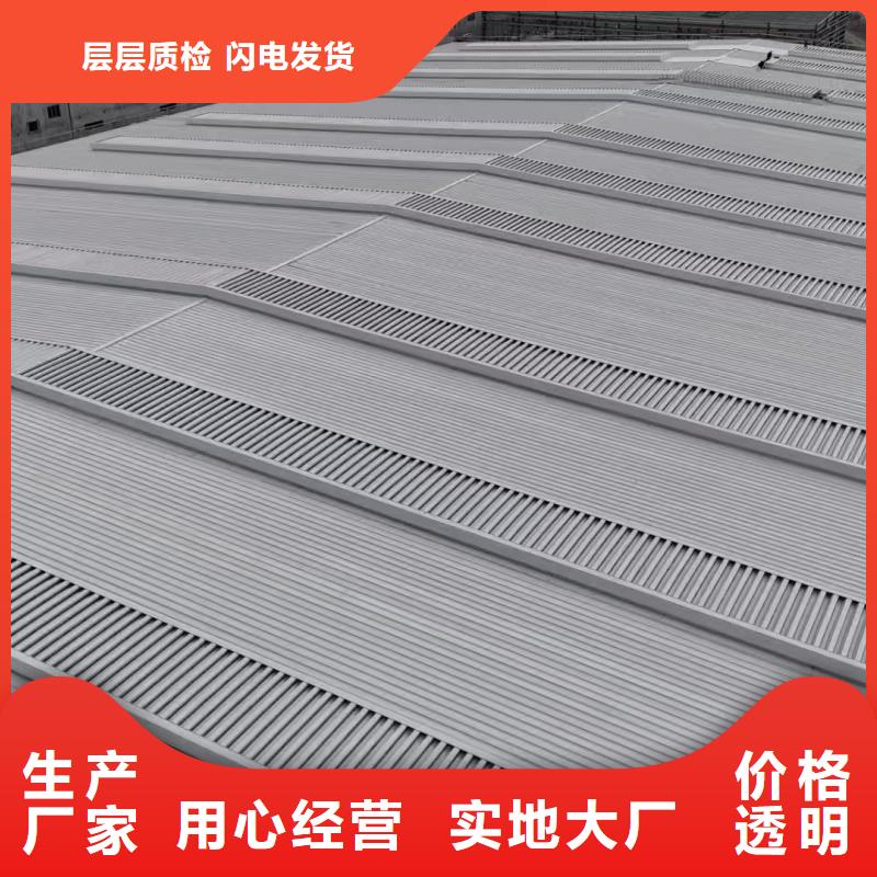三角形采光排烟天窗厂家价格