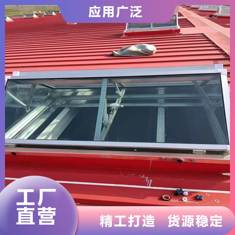 启闭式通风气楼诚信企业