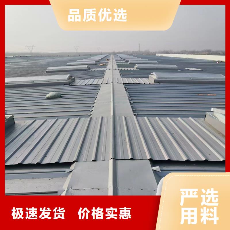 11CJ33通风天窗在线报价