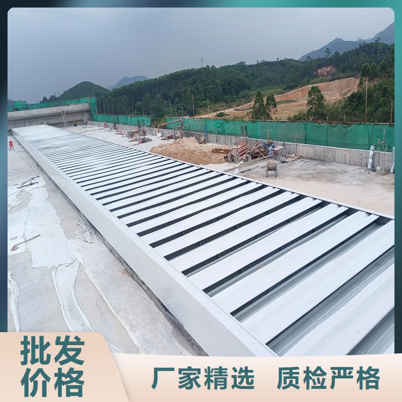县启闭式通风气楼近期行情