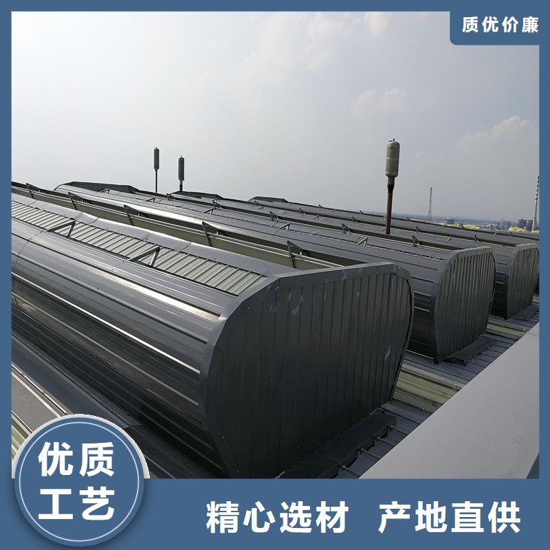 11CJ33通风天窗在线报价