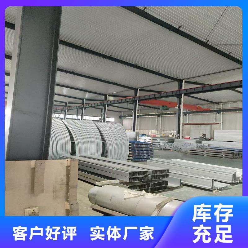 县启闭式通风气楼近期行情