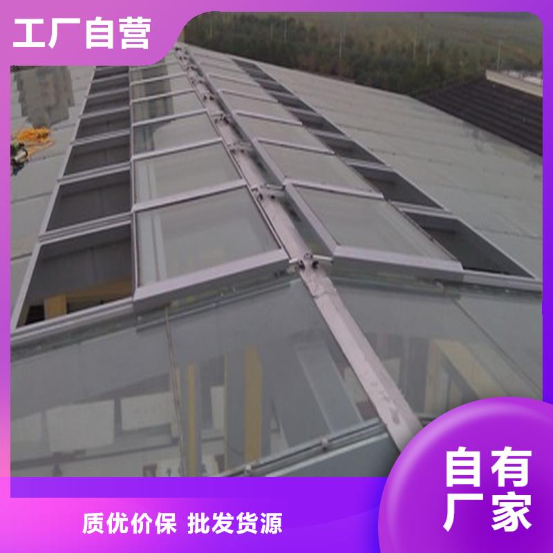 薄型通风天窗诚信厂家