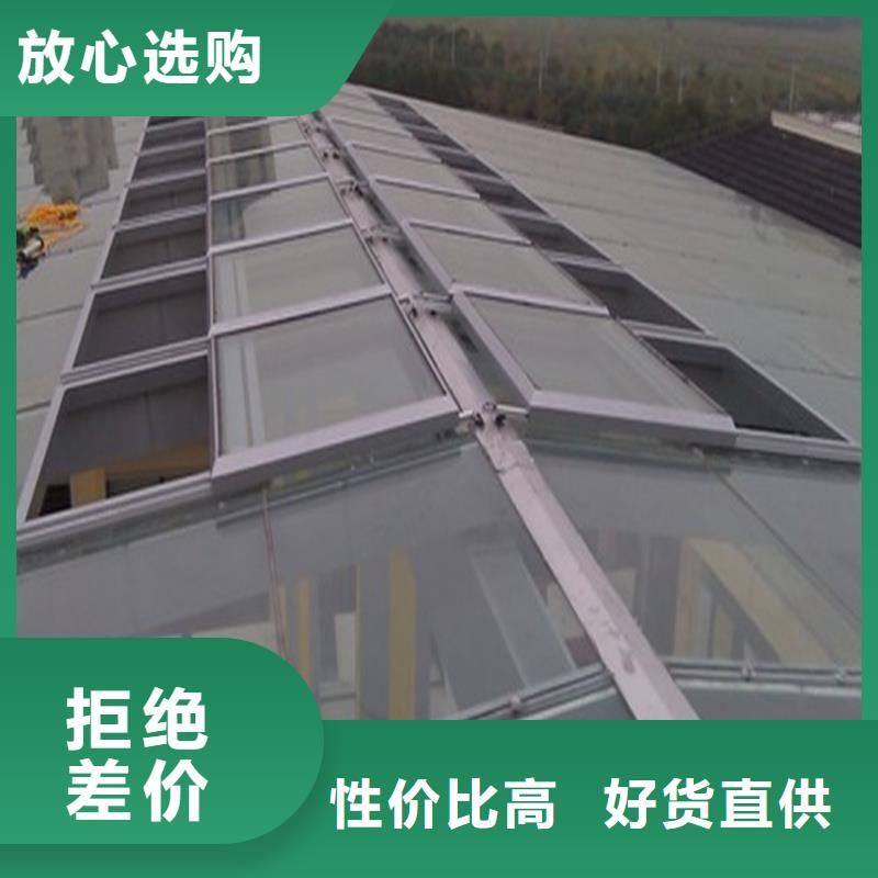启闭式通风气楼诚信企业